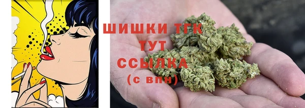 дурь Абдулино
