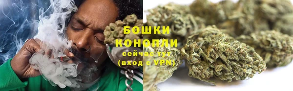 соль курить ск Приозерск