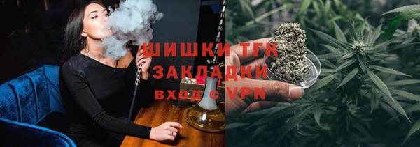 a pvp Болхов