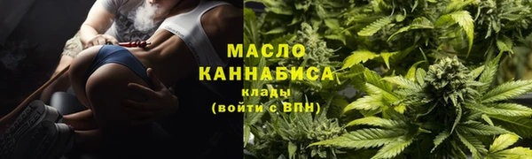 ALPHA PVP Абаза