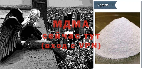 кокаин колумбия Болохово