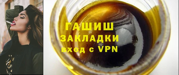 дурь Абдулино