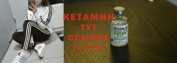 скорость Покачи