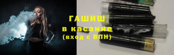 ALPHA PVP Абаза