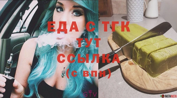 соль курить ск Приозерск