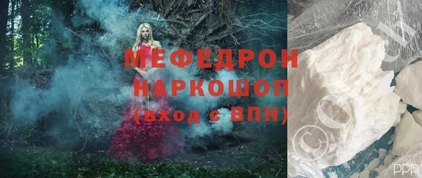 скорость Покачи