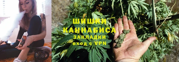 мефедрон Абинск