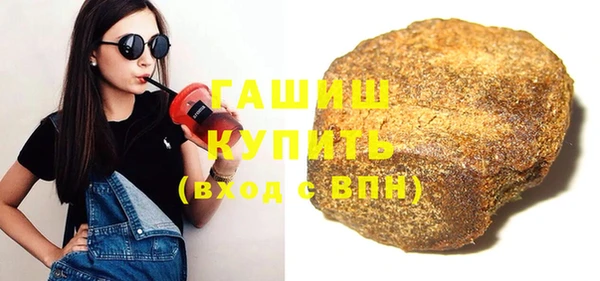 дурь Абдулино