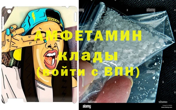дурь Абдулино