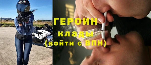 дурь Абдулино