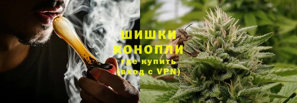 ALPHA PVP Абаза