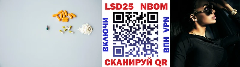 сколько стоит  Канск  площадка телеграм  Лсд 25 экстази кислота 